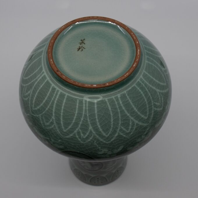 Vintage Celadon Vaas 'Vogels' - Afbeelding 6