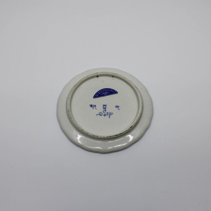 DelftsBlauwBord